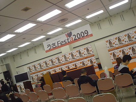 DSC01224