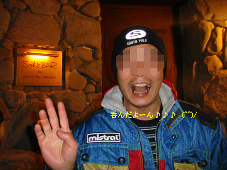 2010 CCJスキーツアー in フラノ-19