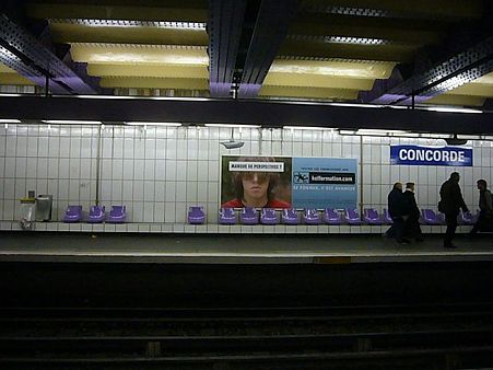 P2360511