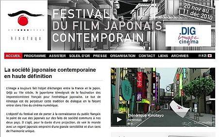 Sans titre