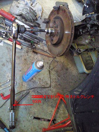 SBCA0281