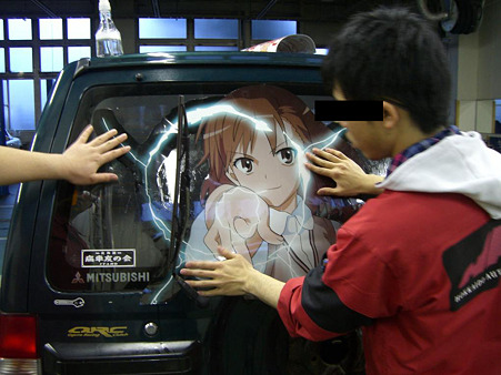 CIMG3399_convert_20100430225715