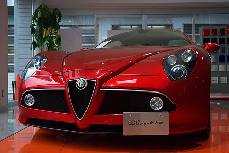 8C Competizione - Front