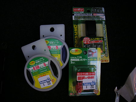 PICT0008