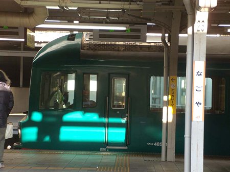 DSCN0853