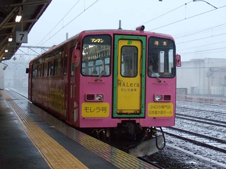 DSCN0865