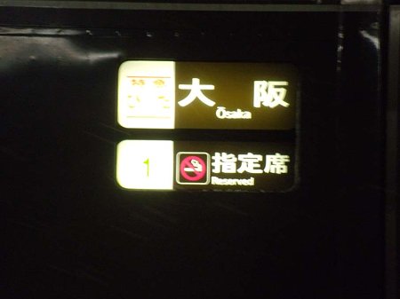 DSCN0890