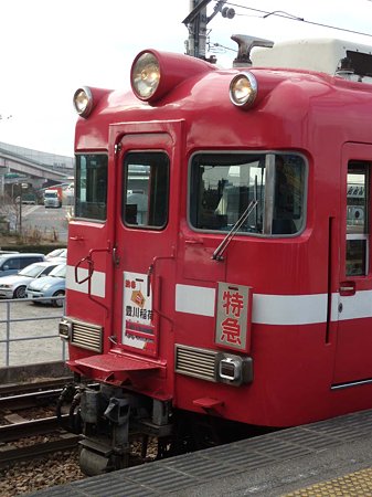 特急・豊川稲荷(7712側掲出板)