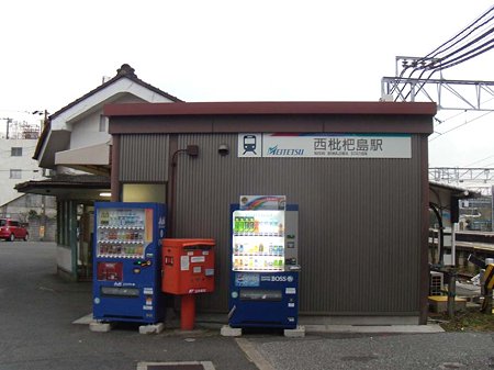 DSCN0763