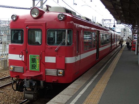 DSCN1797