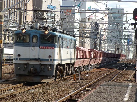 EF65-1057(3色更新)
