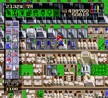 sim_mario