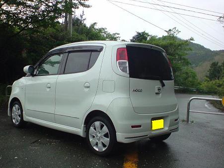20100510163800