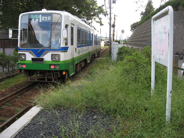 福井鉄道 770形