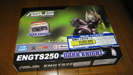 ASUS ENGTS250 DK/DI/512MD3(1/7)