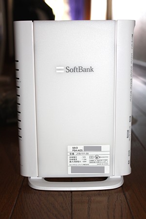 Yahoo! BB 光 with フレッツ 光BBユニット(7/9)