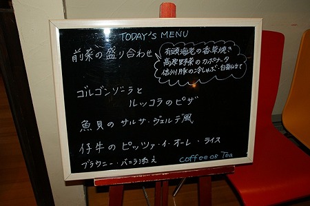 DSC03207