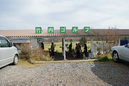 DSC03397