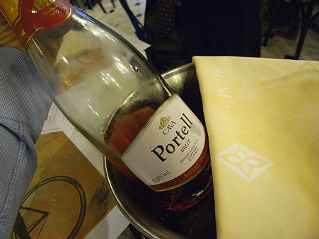 Cava Portell