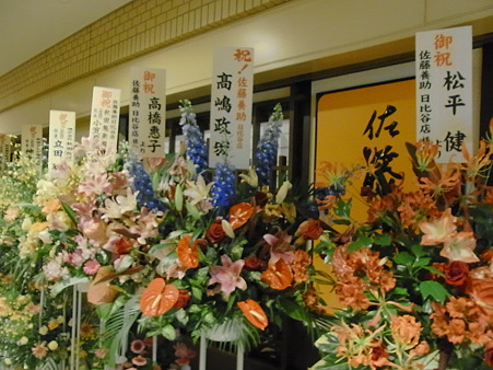 RIMG0844
