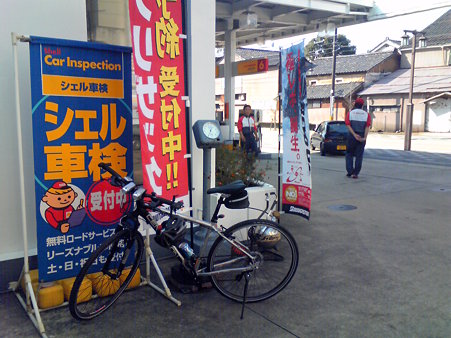 ラン003