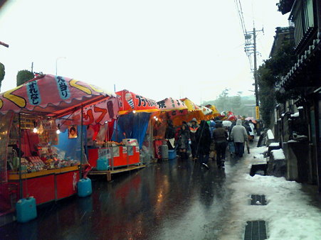 201001011402000