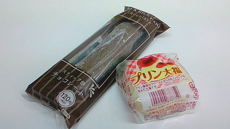 200911302222000