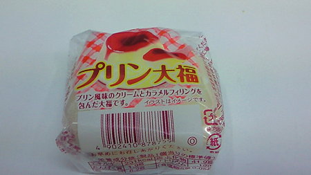 200911302222001