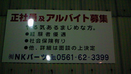 201002212217000