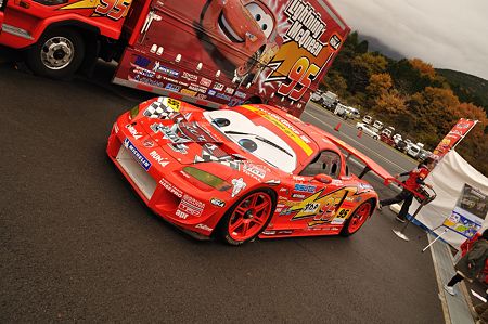 Lightning McQueen apr MR-S