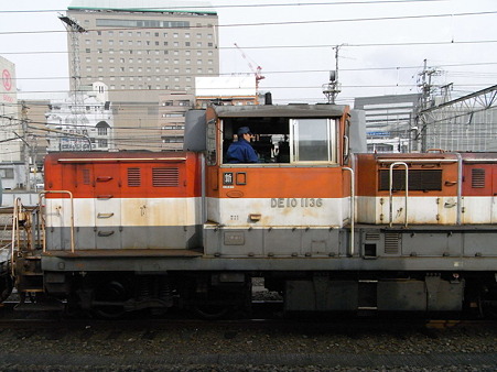DE10-1136(八王子駅)