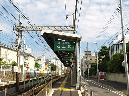 石上駅5