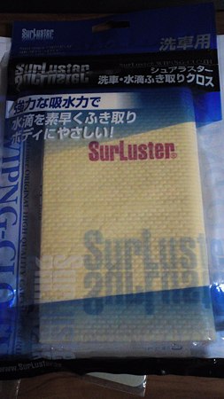 SN3P0511