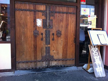 IMG_0486_R