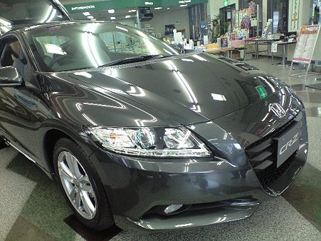 HONDA CR-Z 展示車