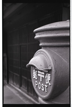 201102-01-011RPZ