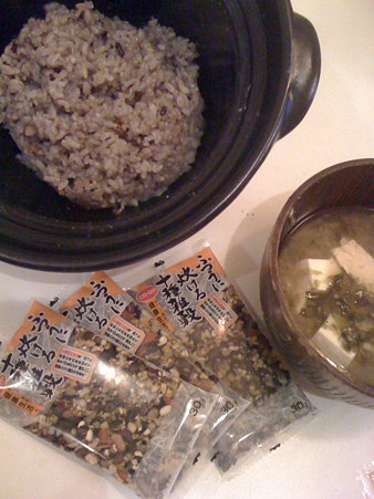 生協の玄米雑穀御飯