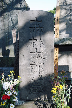 2010年03月14日_DSC_0415
