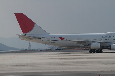 JA8079 20