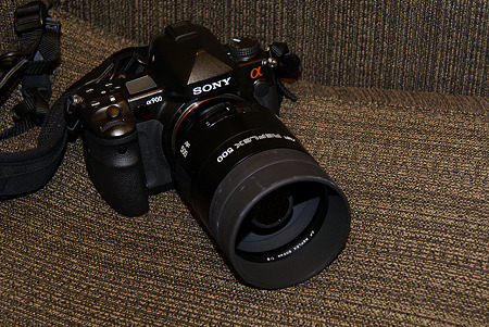 MINOLTA 500mm REFLEX
