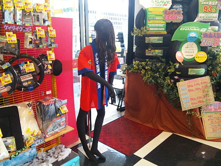 素敵な店員さん(爆)