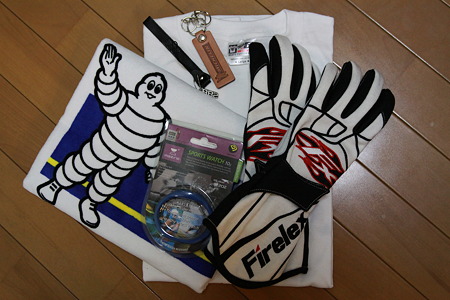 オークションＧet