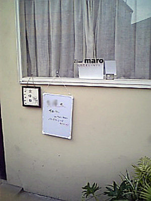 DVC00047_M-1