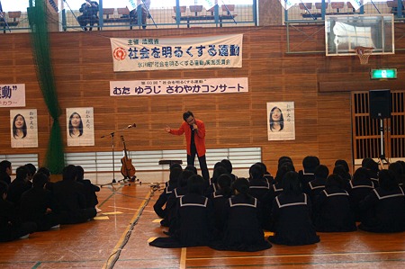 氷川中学校02