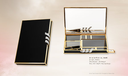 van_cleef_arpels_curl_minaudiere