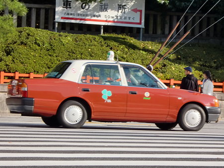 やさかタクシー