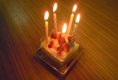 DSCN1043