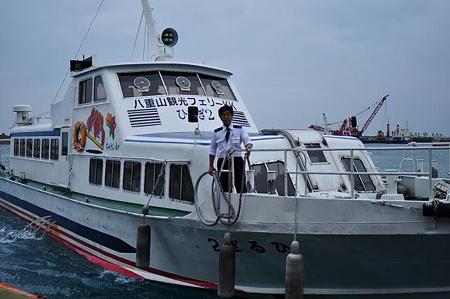39. ferry to Taketomi