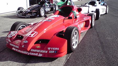 P1000557