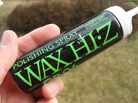 ギター用ポリッシュ